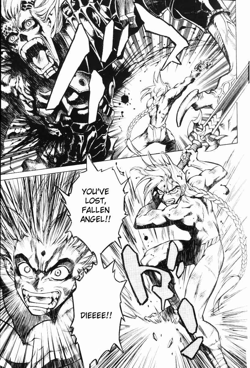 Page 16 Chapter 22 Monster Collection ~Demon Beast Tamer Girl~