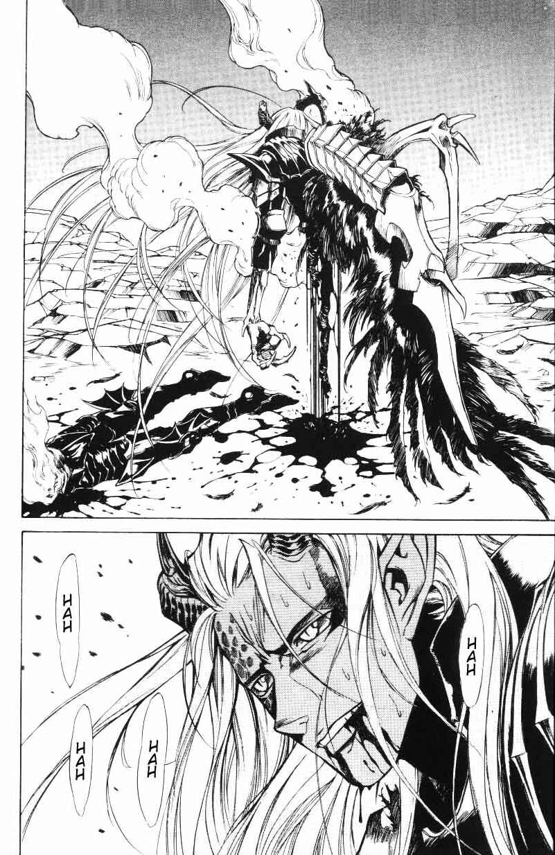 Page 18 Chapter 22 Monster Collection ~Demon Beast Tamer Girl~