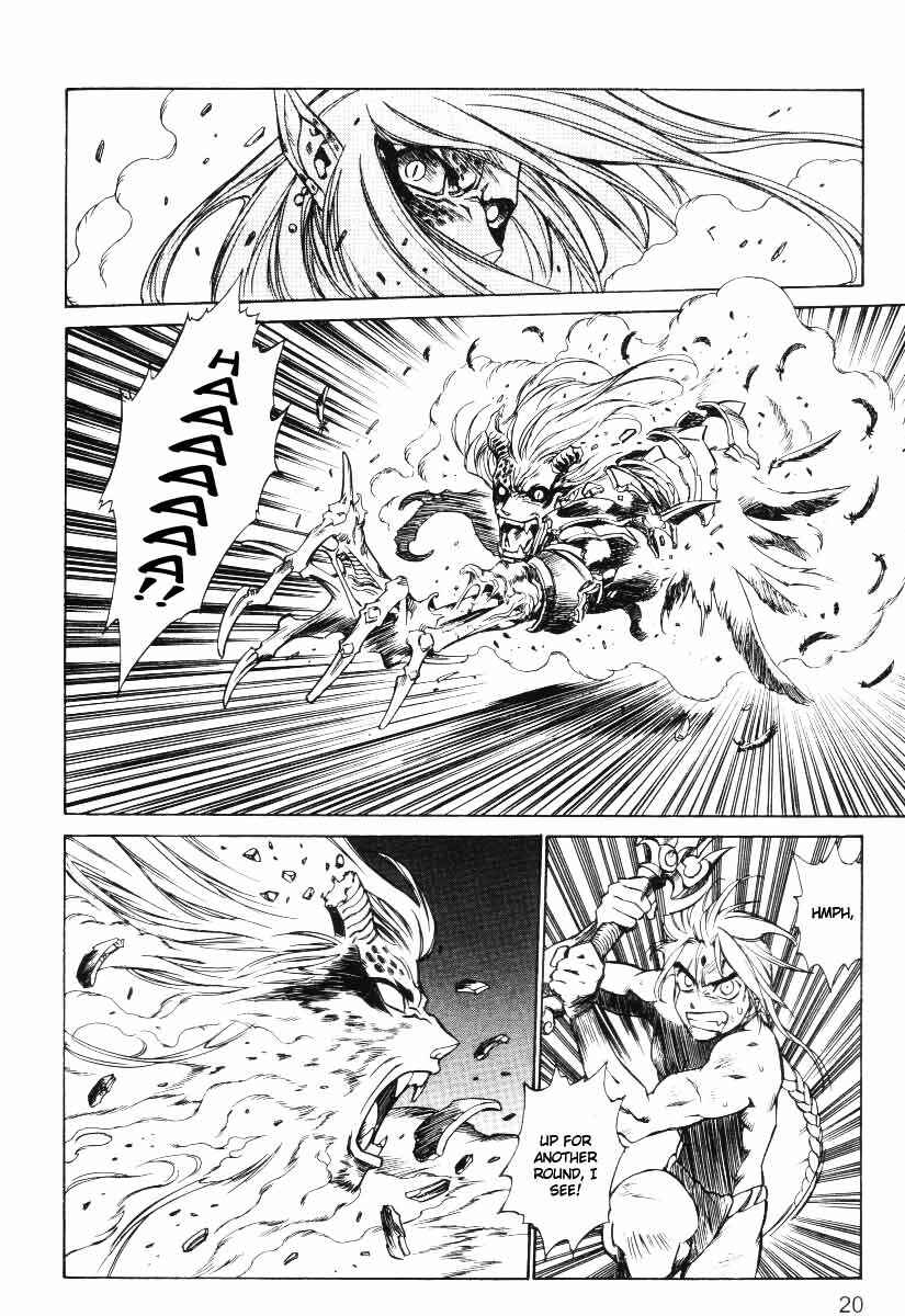 Page 20 Chapter 22 Monster Collection ~Demon Beast Tamer Girl~