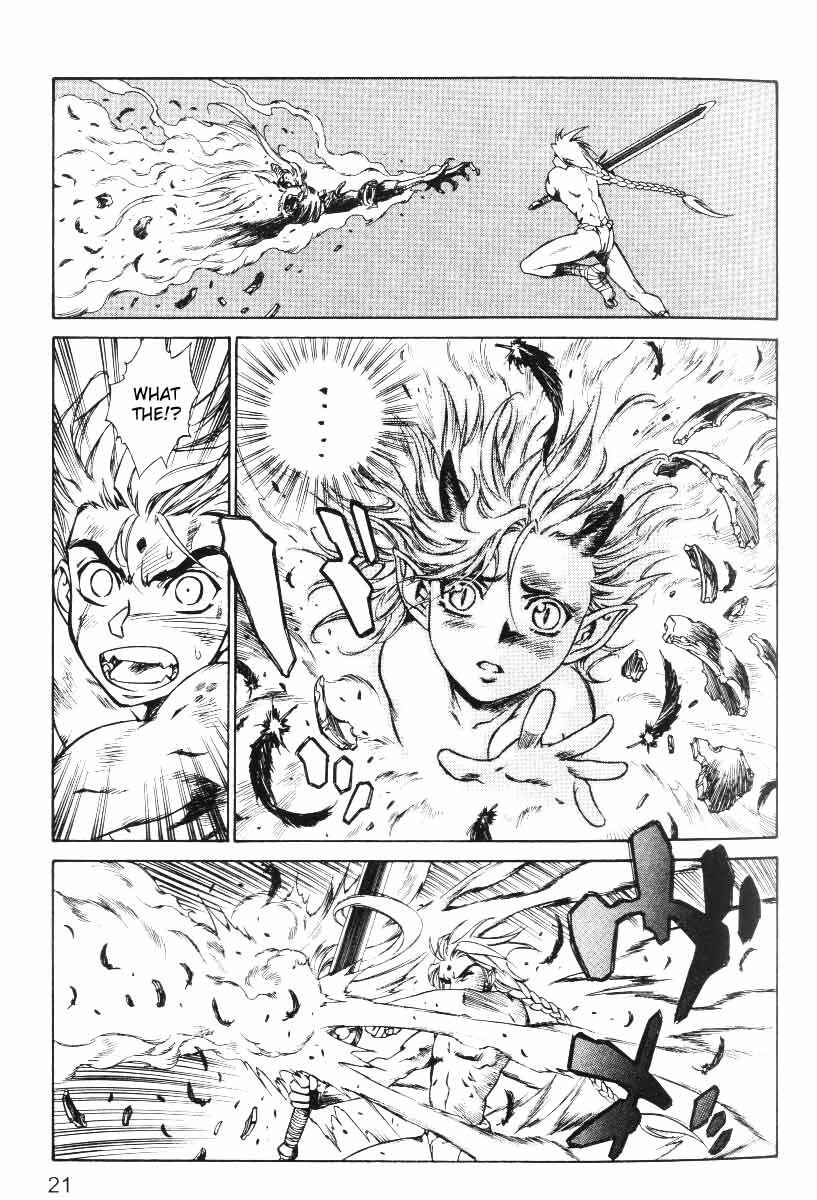 Page 21 Chapter 22 Monster Collection ~Demon Beast Tamer Girl~