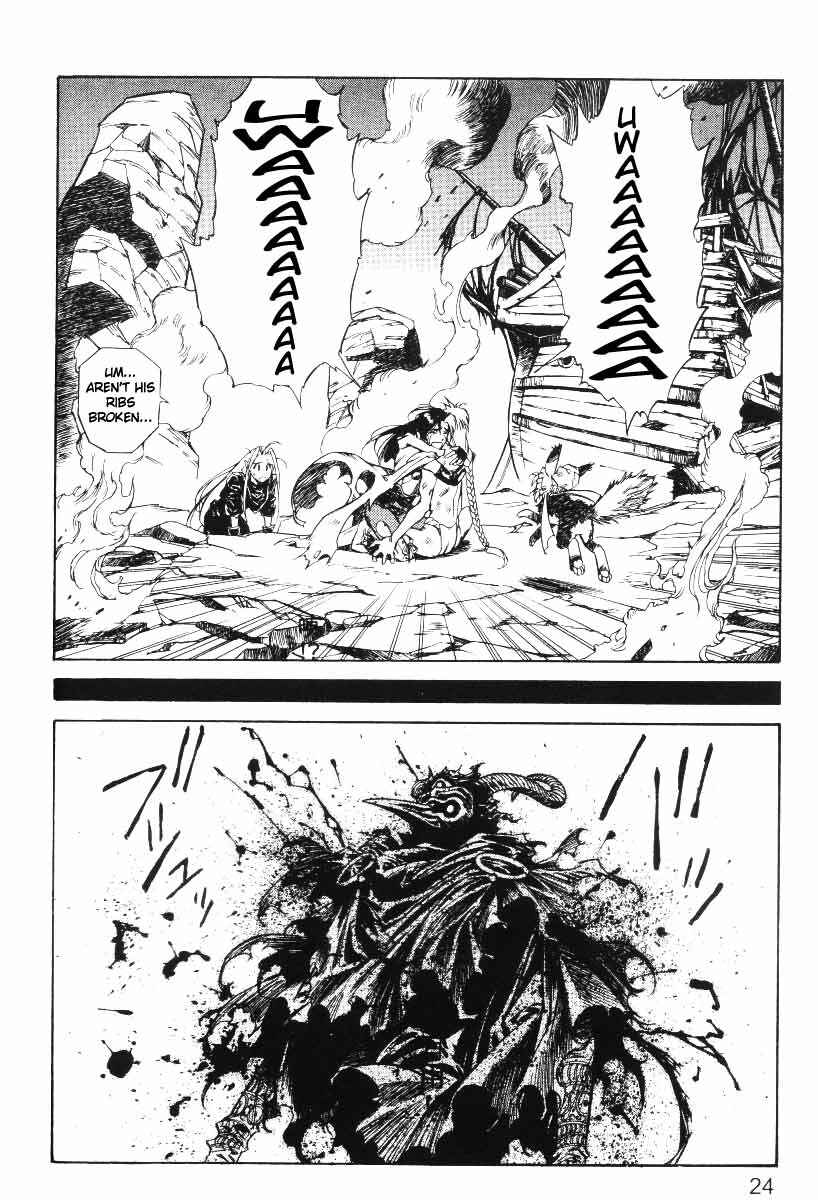 Page 24 Chapter 22 Monster Collection ~Demon Beast Tamer Girl~