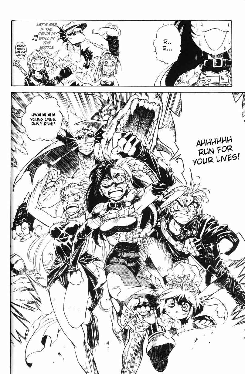 Page 34 Chapter 22 Monster Collection ~Demon Beast Tamer Girl~