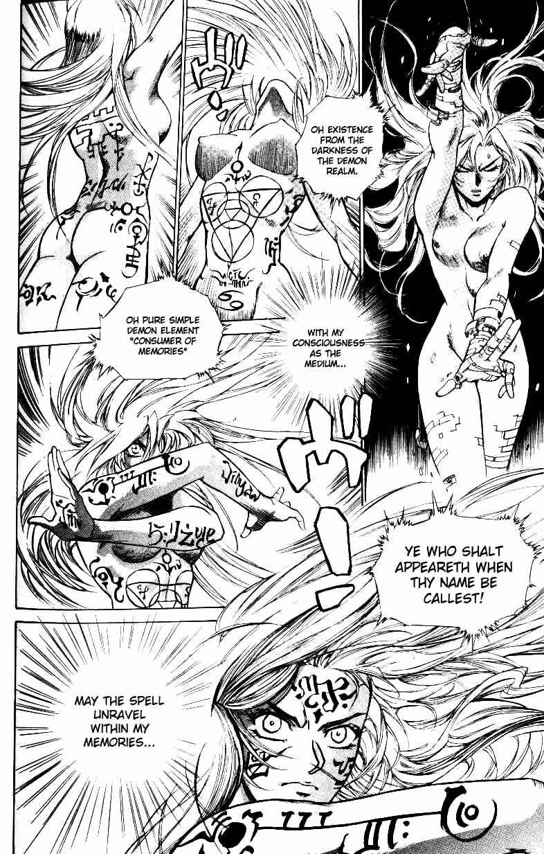 Page 11 Chapter 26 Monster Collection ~Demon Beast Tamer Girl~