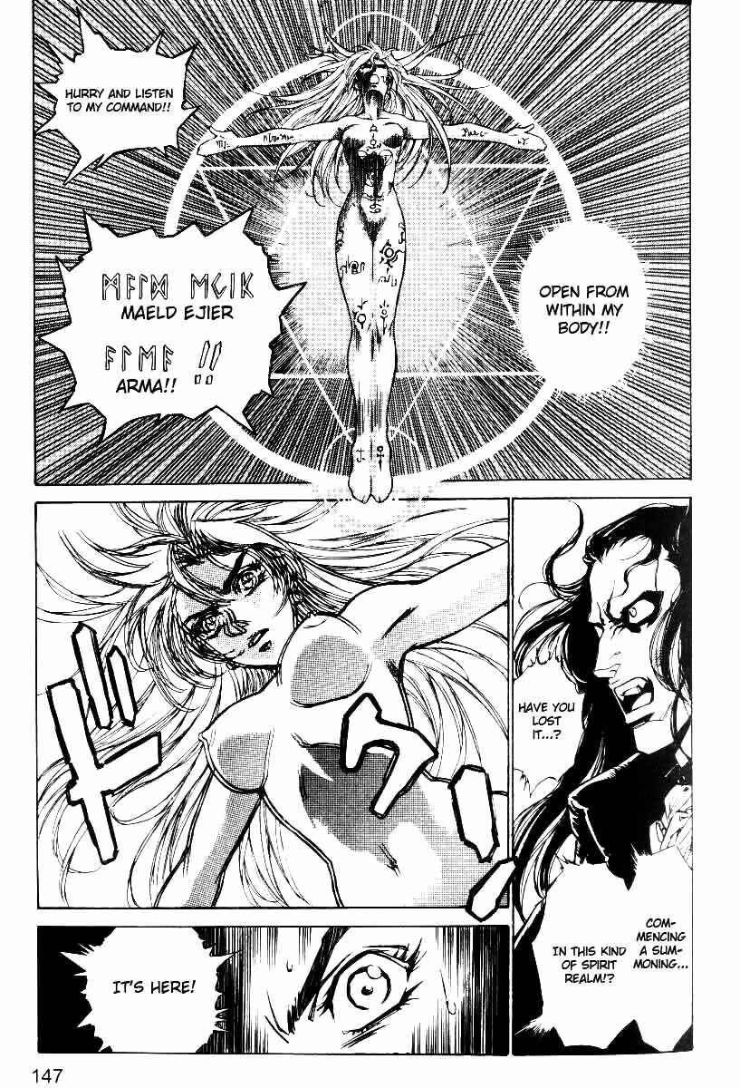 Page 12 Chapter 26 Monster Collection ~Demon Beast Tamer Girl~