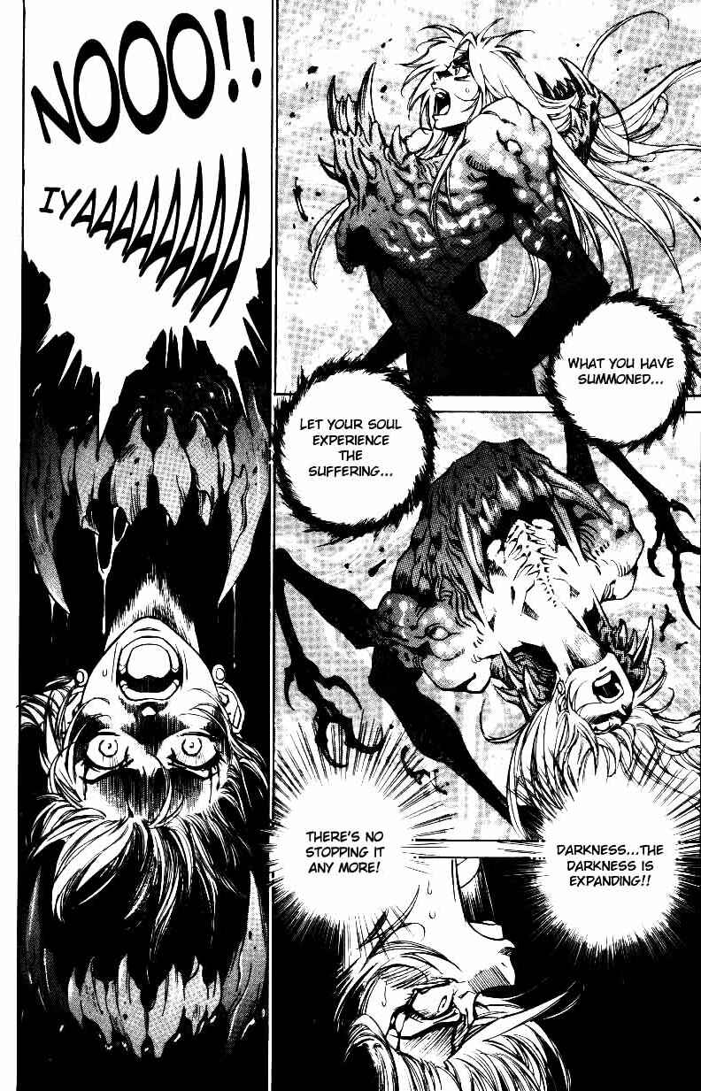 Page 17 Chapter 26 Monster Collection ~Demon Beast Tamer Girl~