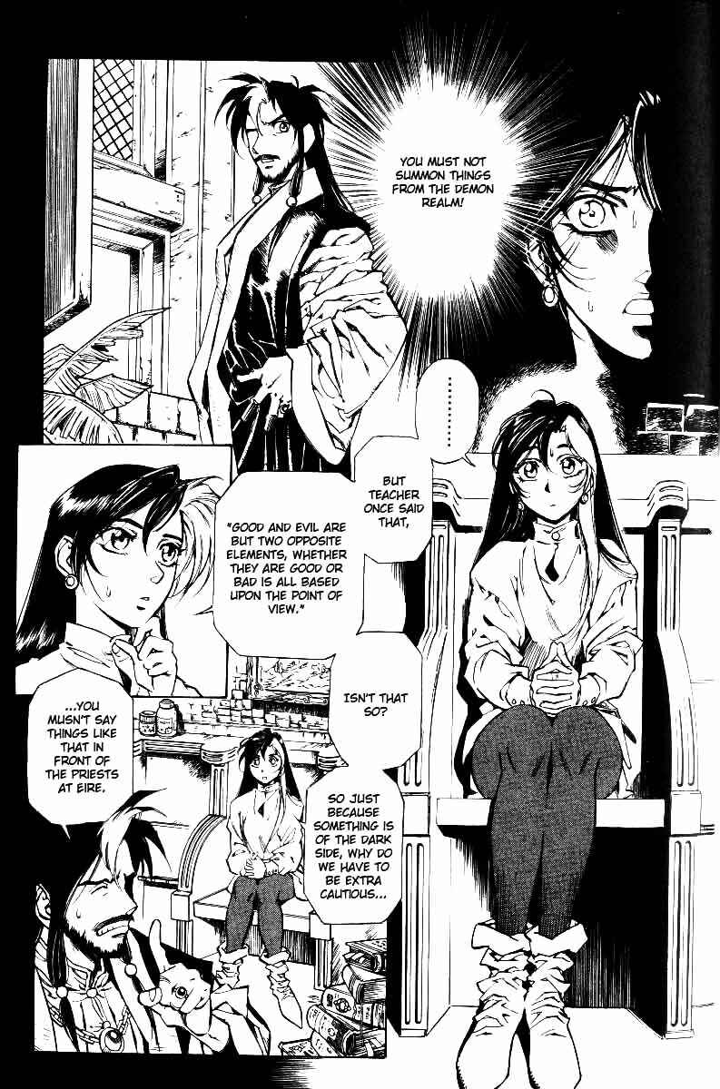 Page 4 Chapter 26 Monster Collection ~Demon Beast Tamer Girl~