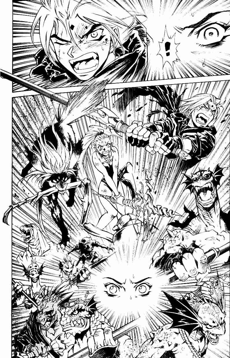 Page 7 Chapter 26 Monster Collection ~Demon Beast Tamer Girl~