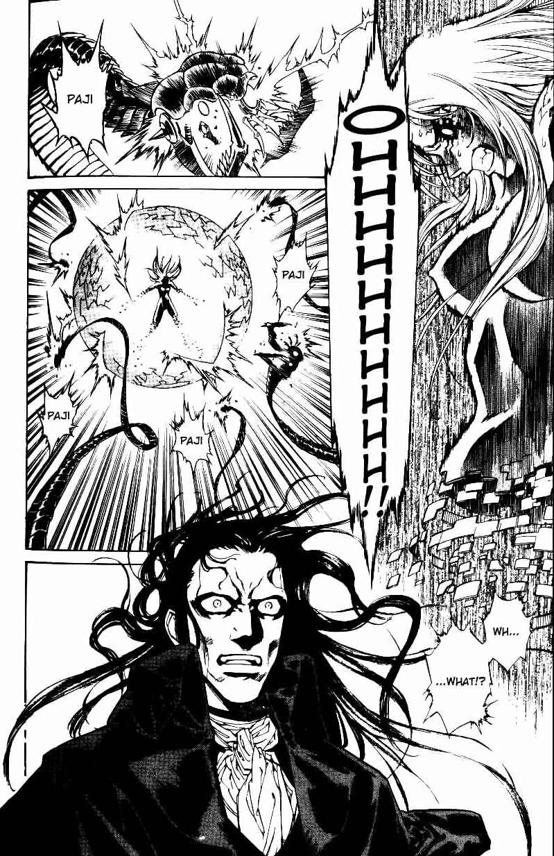 Page 9 Chapter 26 Monster Collection ~Demon Beast Tamer Girl~
