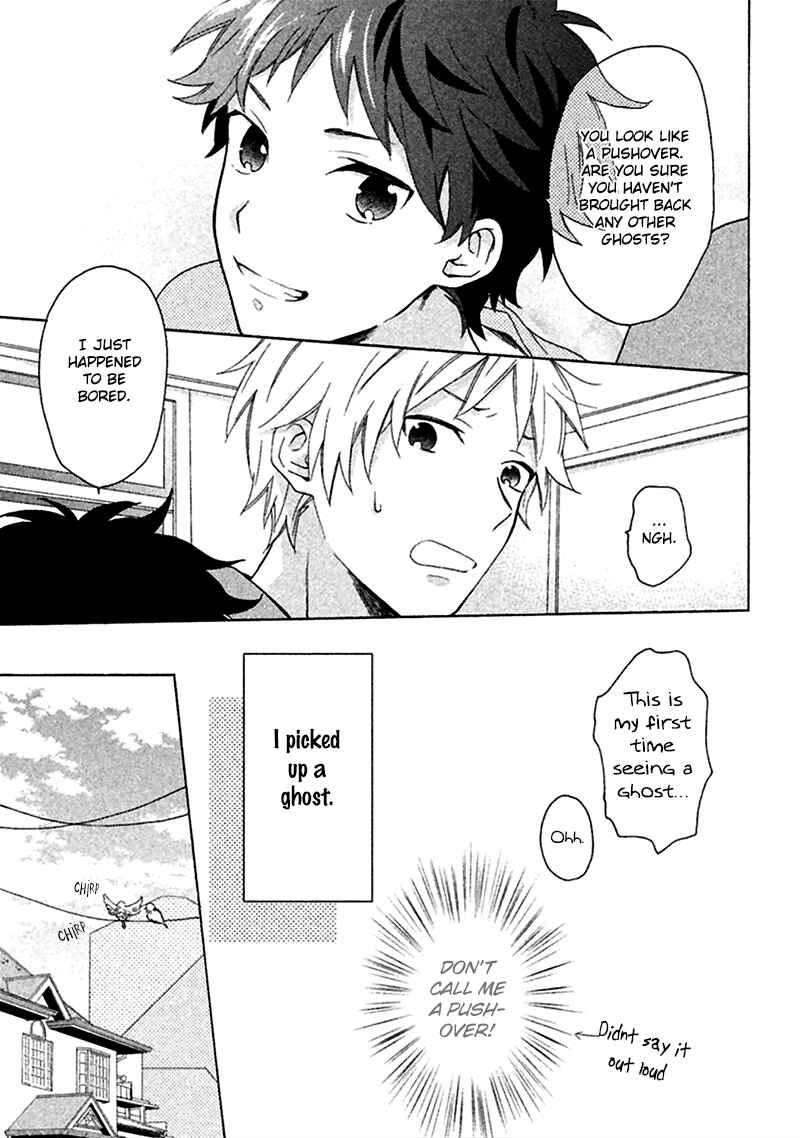 Page 12 Chapter 3 Koori ga Tokeru no o Matteru