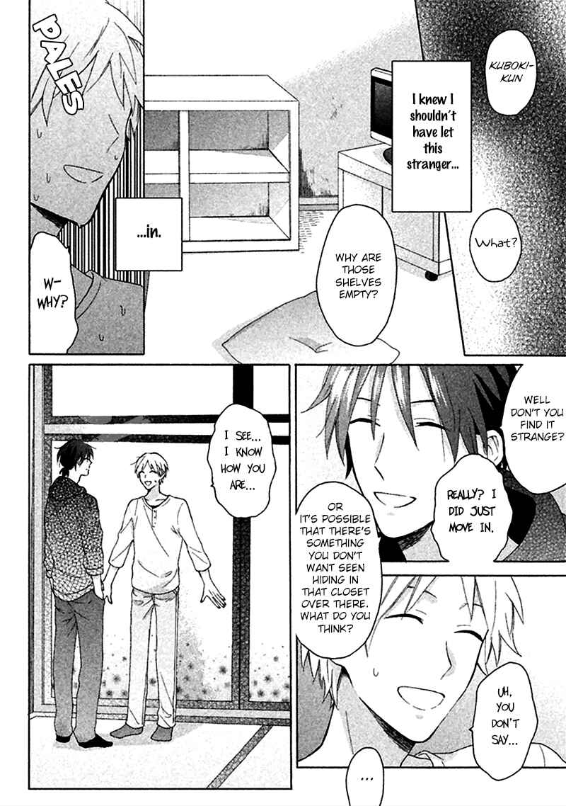 Page 19 Chapter 3 Koori ga Tokeru no o Matteru