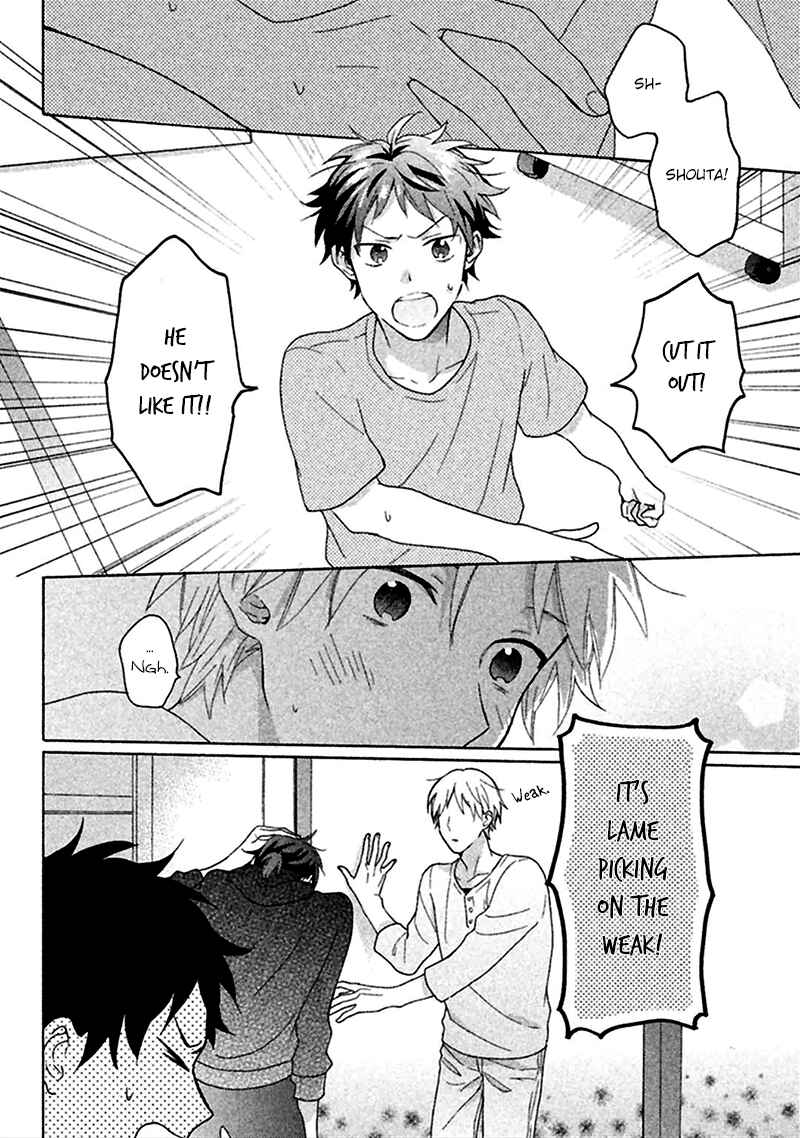 Page 21 Chapter 3 Koori ga Tokeru no o Matteru