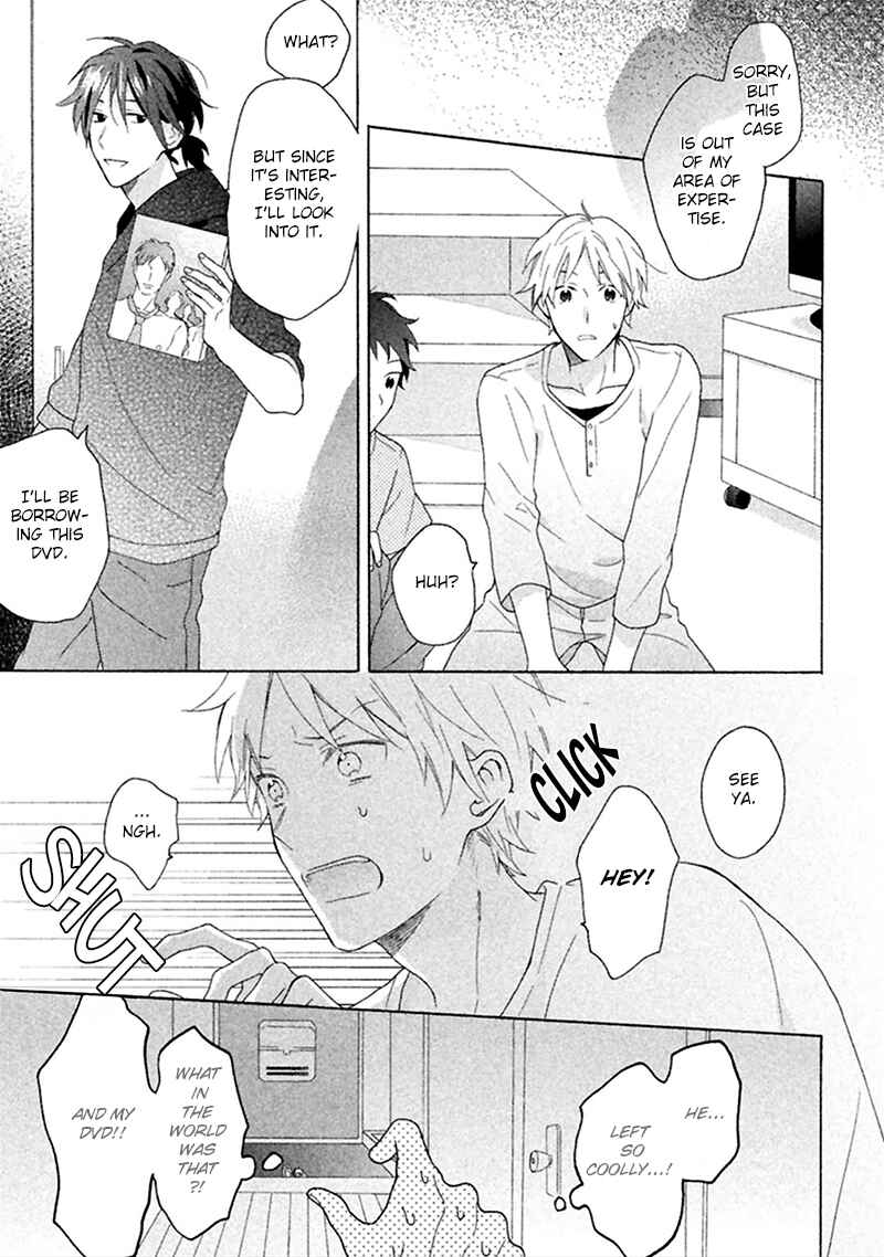 Page 24 Chapter 3 Koori ga Tokeru no o Matteru