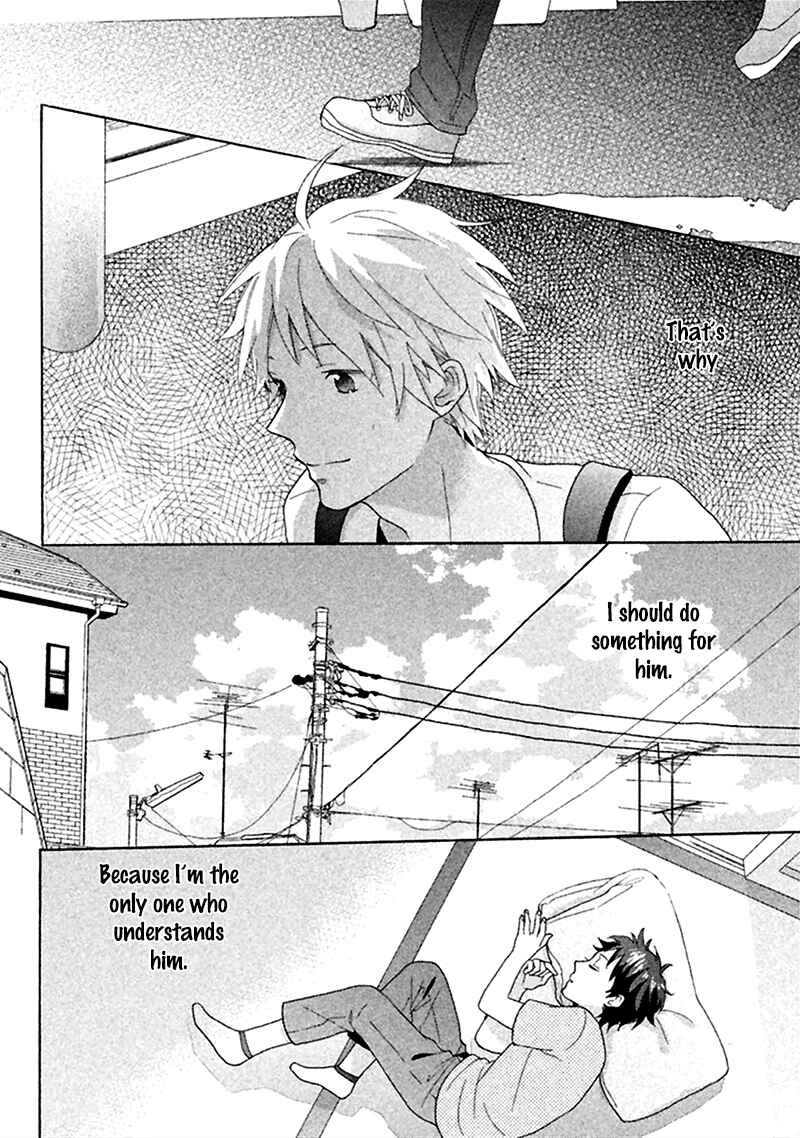 Page 29 Chapter 3 Koori ga Tokeru no o Matteru