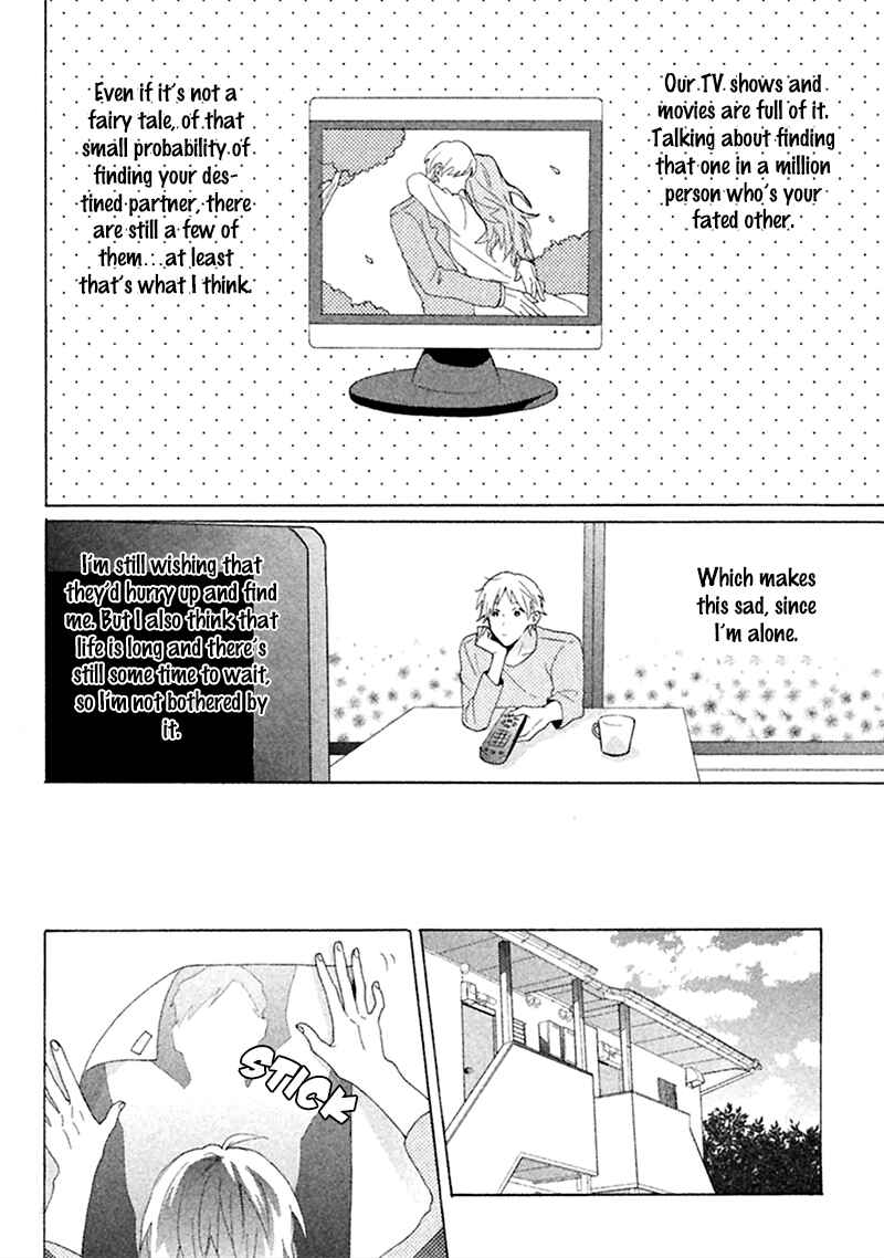 Page 3 Chapter 3 Koori ga Tokeru no o Matteru