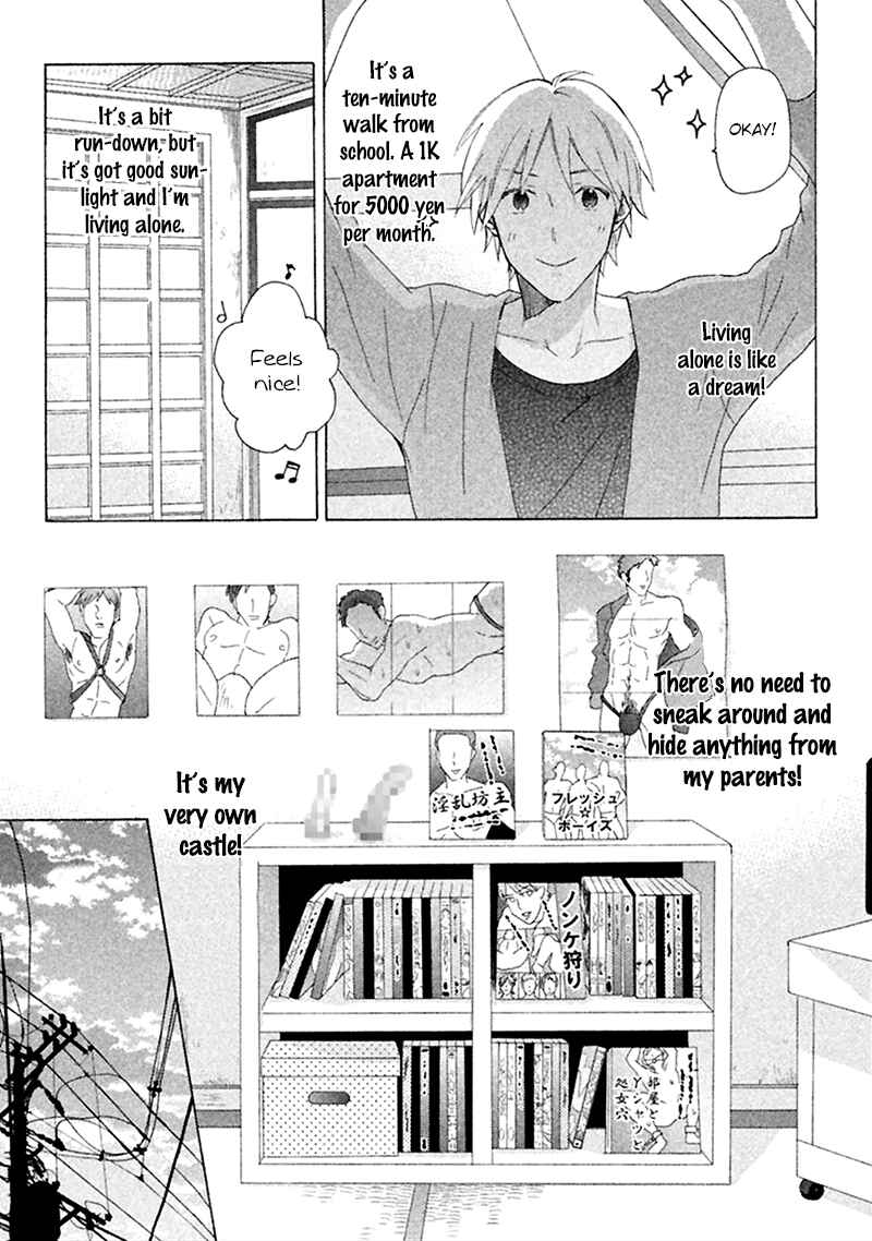 Page 4 Chapter 3 Koori ga Tokeru no o Matteru