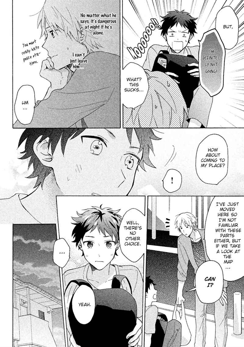 Page 7 Chapter 3 Koori ga Tokeru no o Matteru