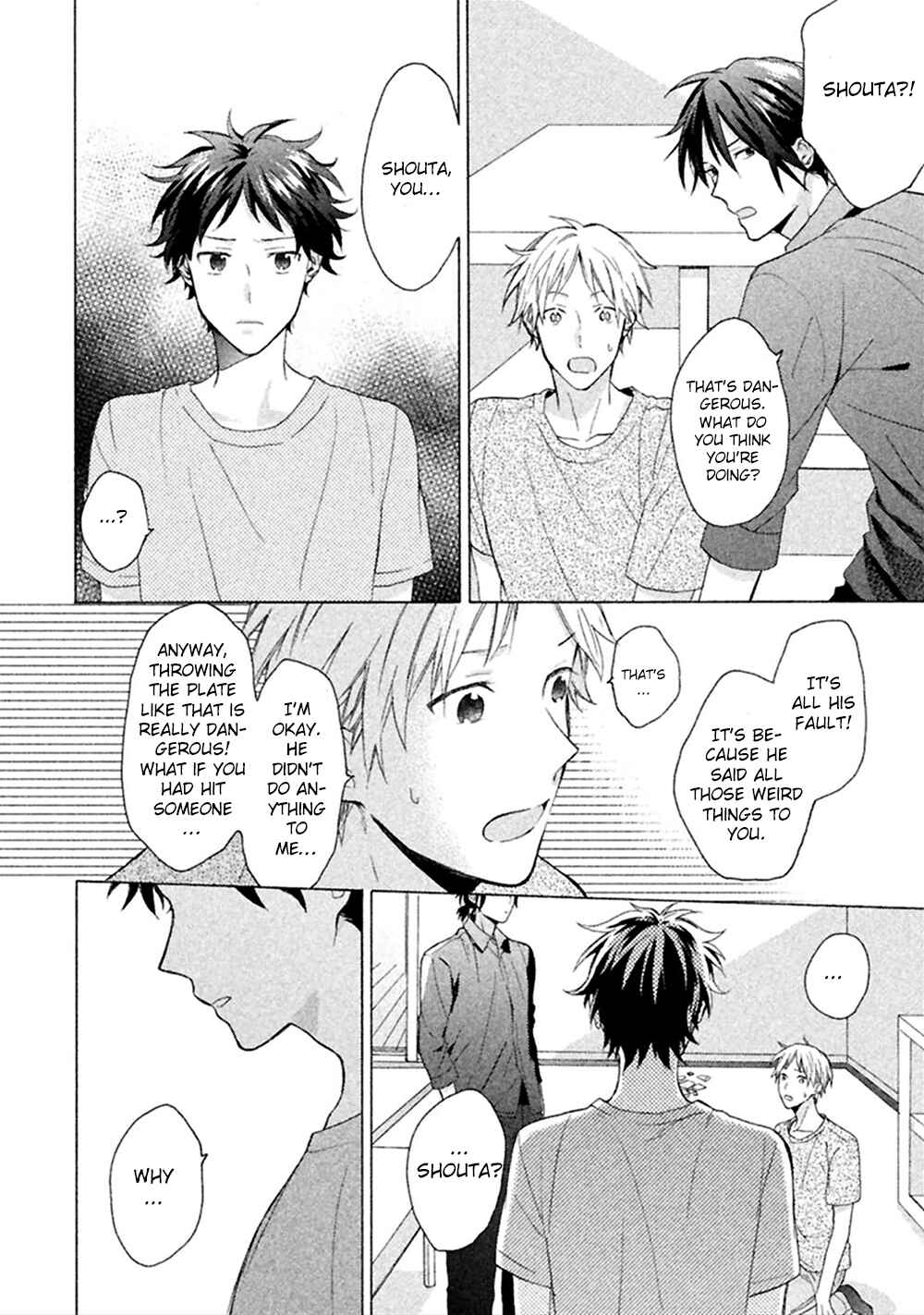 Page 13 Chapter 4 Koori ga Tokeru no o Matteru
