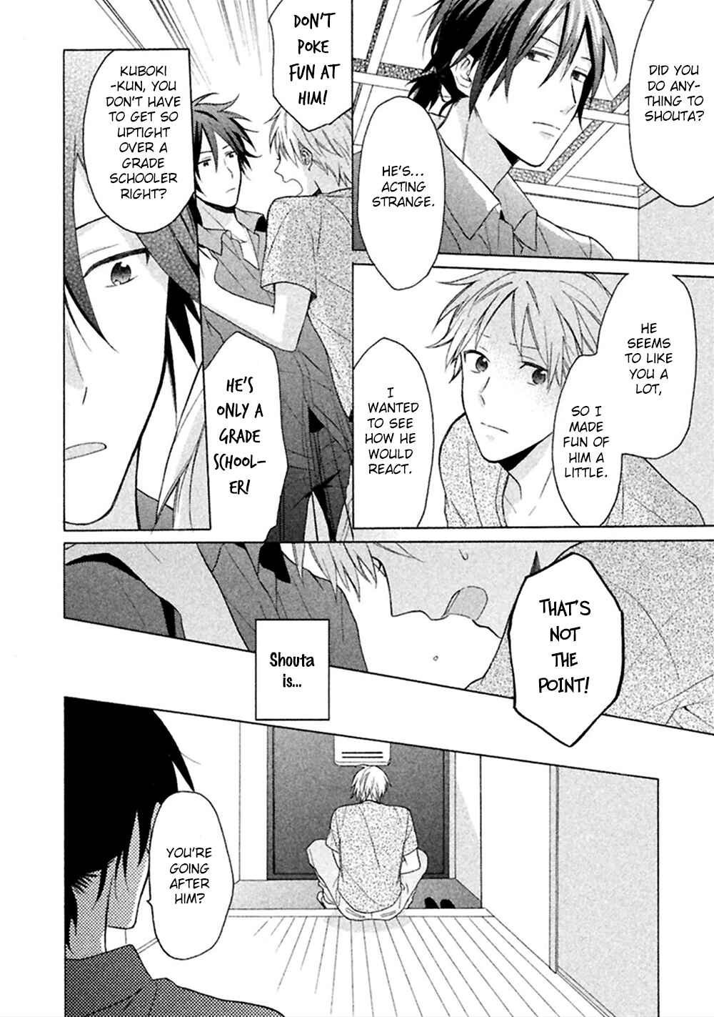 Page 15 Chapter 4 Koori ga Tokeru no o Matteru
