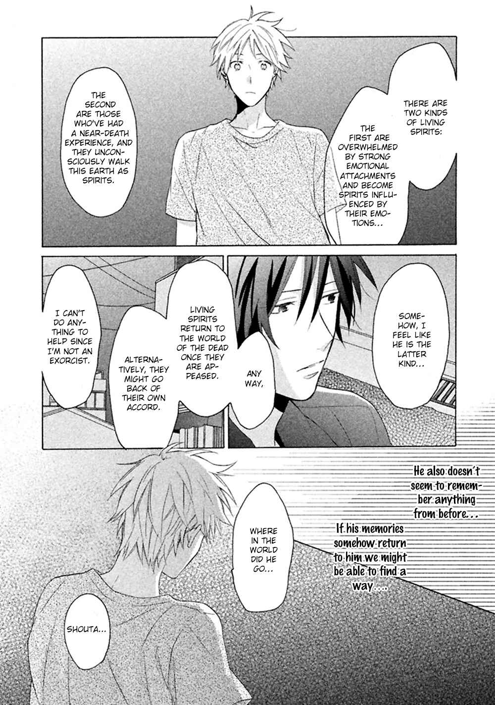 Page 19 Chapter 4 Koori ga Tokeru no o Matteru