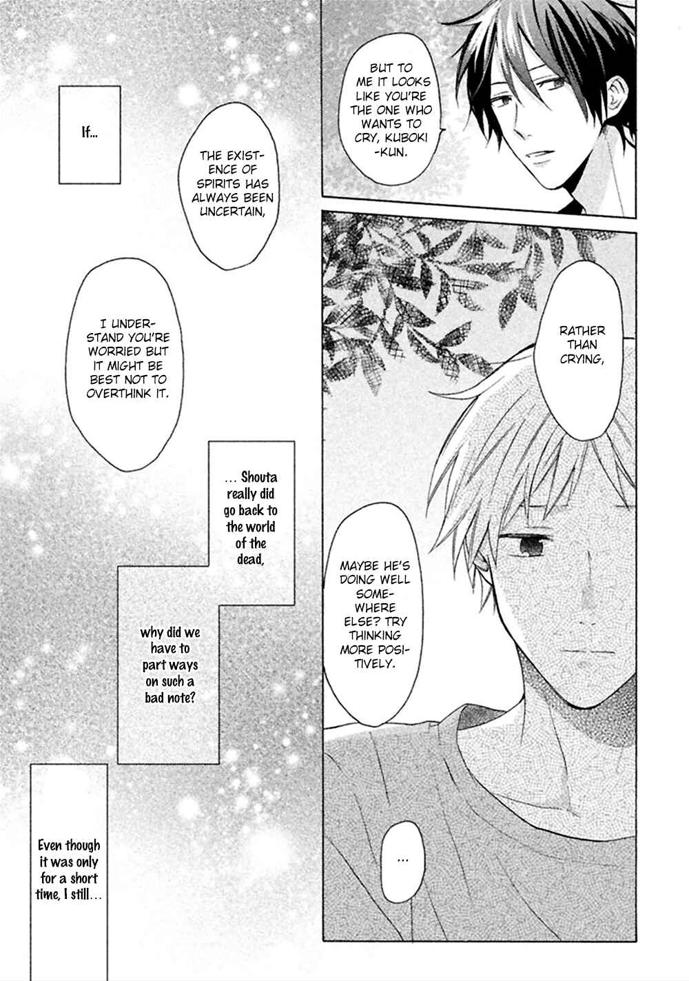 Page 22 Chapter 4 Koori ga Tokeru no o Matteru