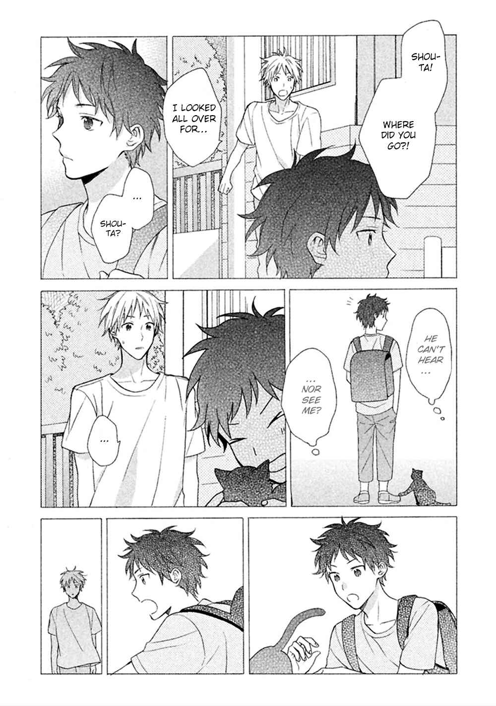 Page 24 Chapter 4 Koori ga Tokeru no o Matteru