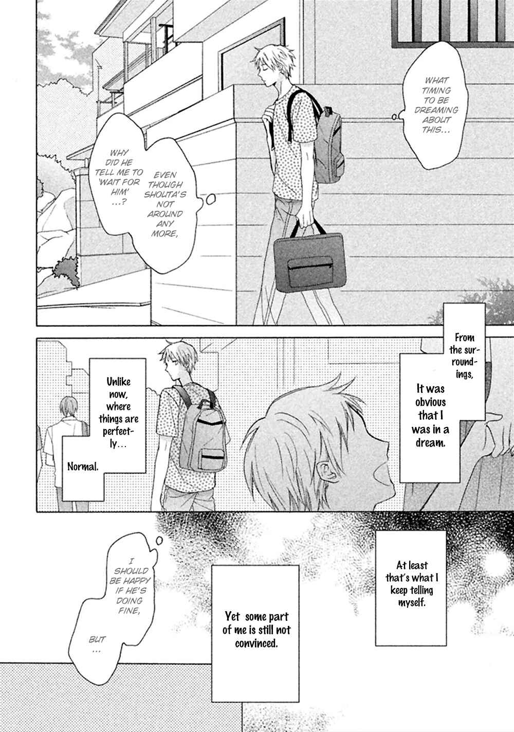 Page 27 Chapter 4 Koori ga Tokeru no o Matteru