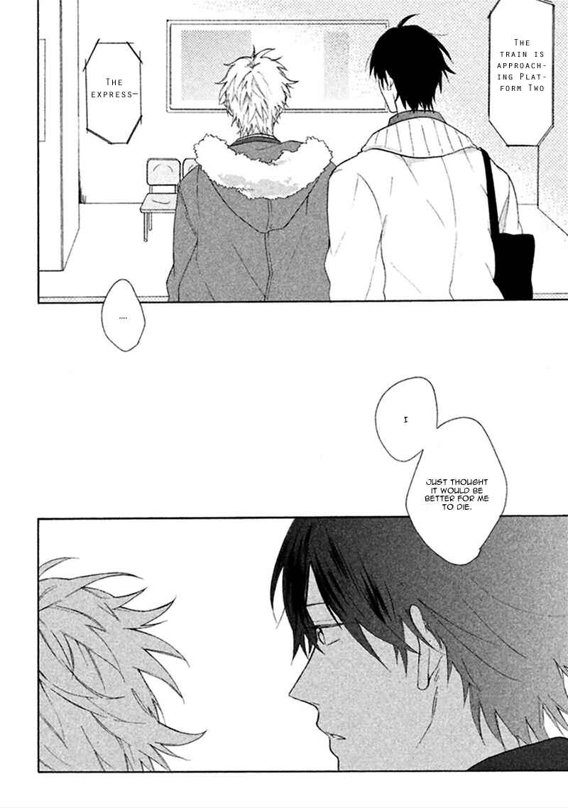 Page 9 Chapter 2 Koori ga Tokeru no o Matteru