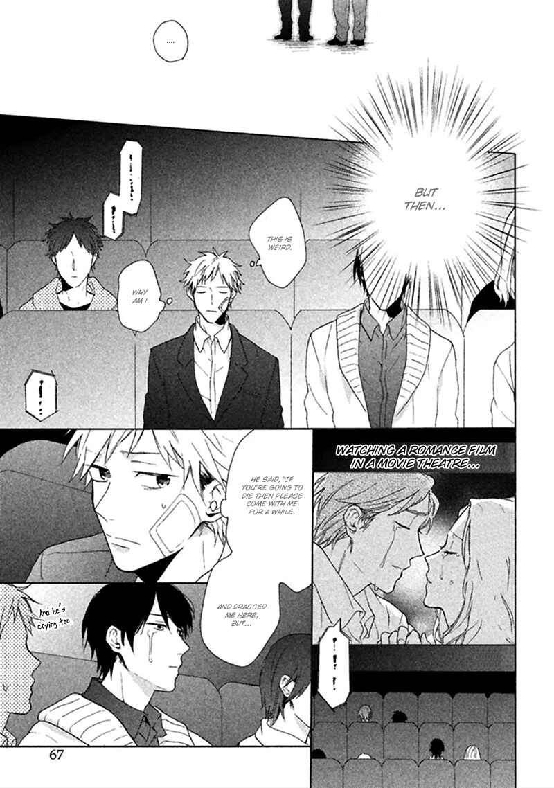 Page 10 Chapter 2 Koori ga Tokeru no o Matteru