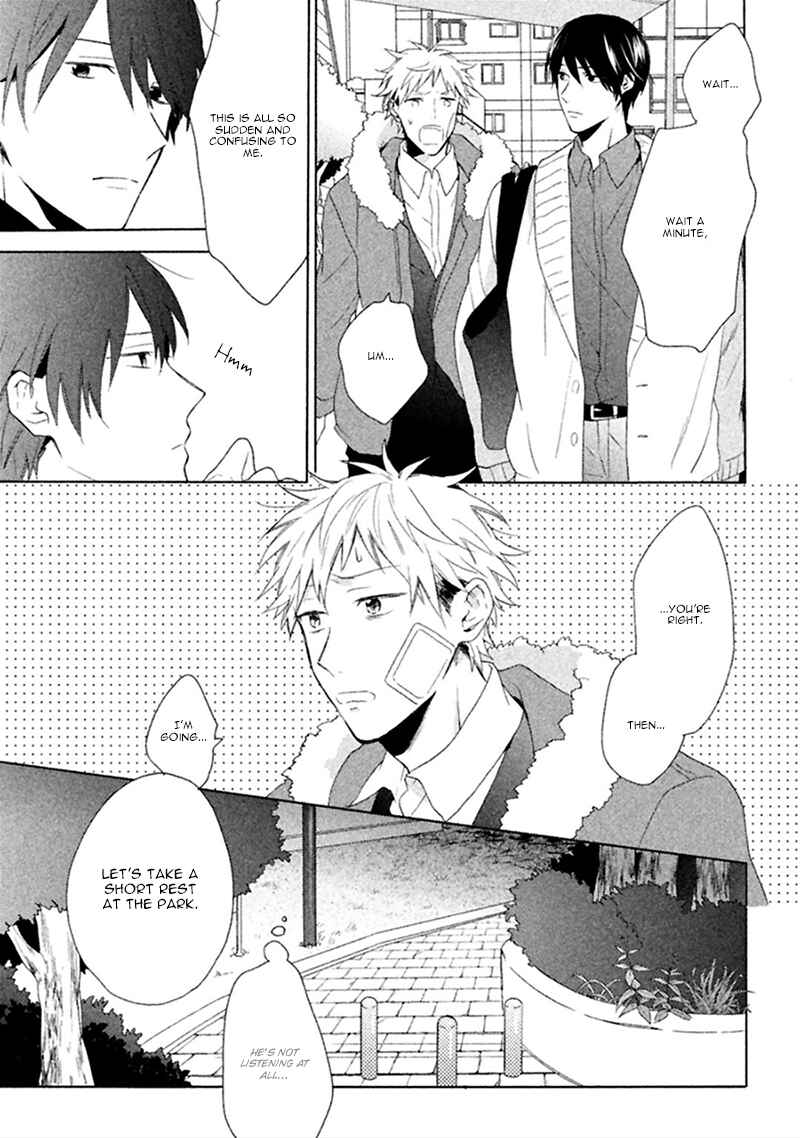 Page 12 Chapter 2 Koori ga Tokeru no o Matteru