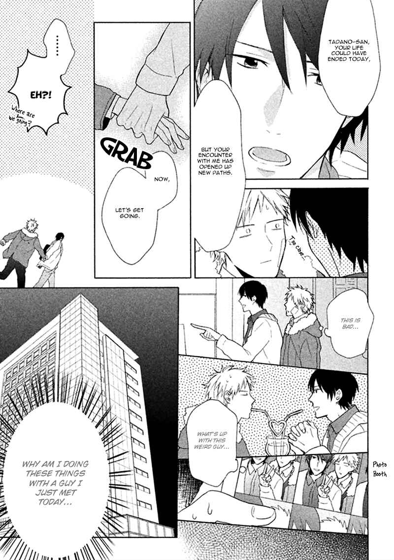 Page 18 Chapter 2 Koori ga Tokeru no o Matteru