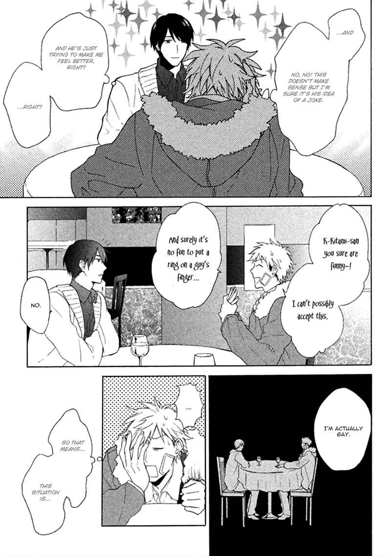 Page 24 Chapter 2 Koori ga Tokeru no o Matteru