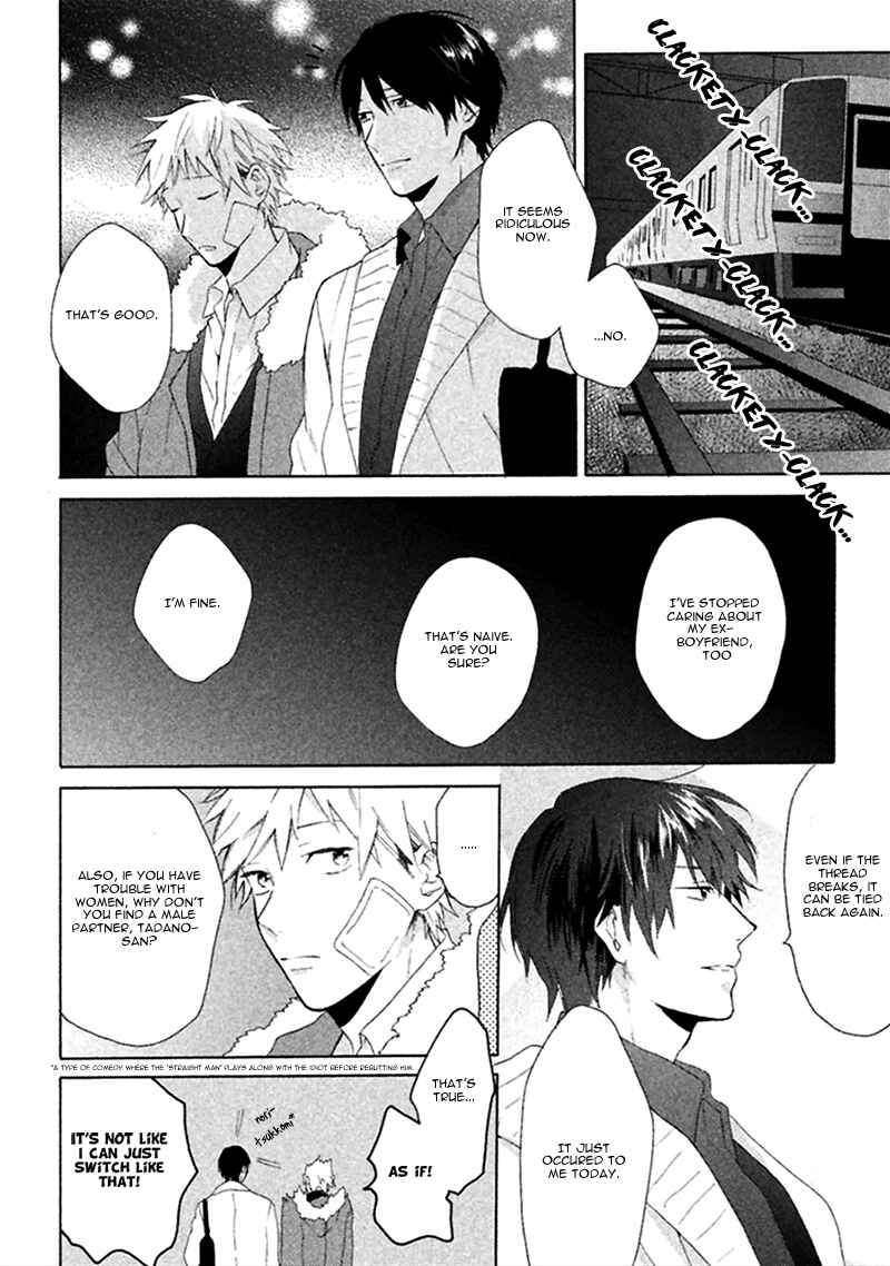 Page 29 Chapter 2 Koori ga Tokeru no o Matteru