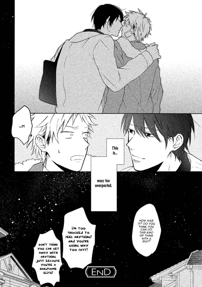 Page 31 Chapter 2 Koori ga Tokeru no o Matteru