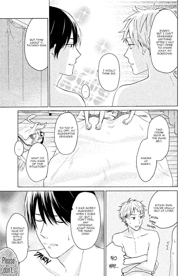 Page 34 Chapter 2 Koori ga Tokeru no o Matteru