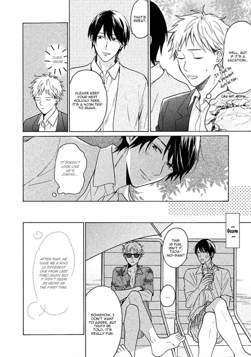 Page 37 Chapter 2 Koori ga Tokeru no o Matteru