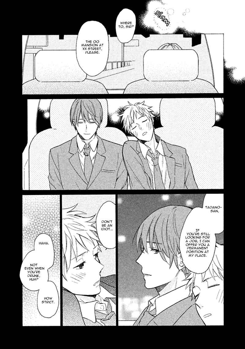 Page 38 Chapter 2 Koori ga Tokeru no o Matteru