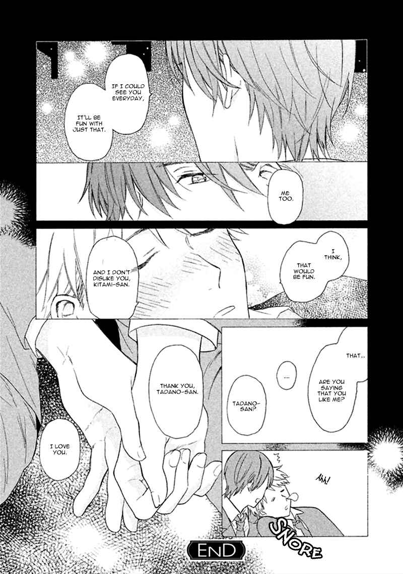 Page 39 Chapter 2 Koori ga Tokeru no o Matteru