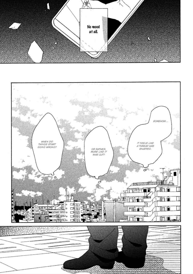 Page 6 Chapter 2 Koori ga Tokeru no o Matteru