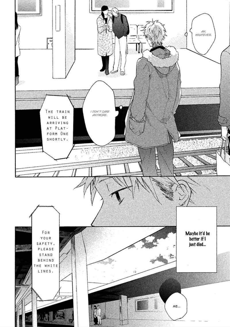 Page 7 Chapter 2 Koori ga Tokeru no o Matteru