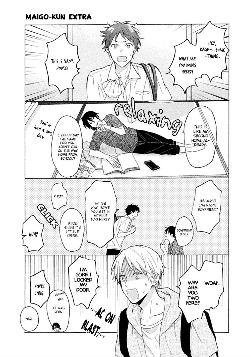 Page 2 Chapter 4.2 Koori ga Tokeru no o Matteru