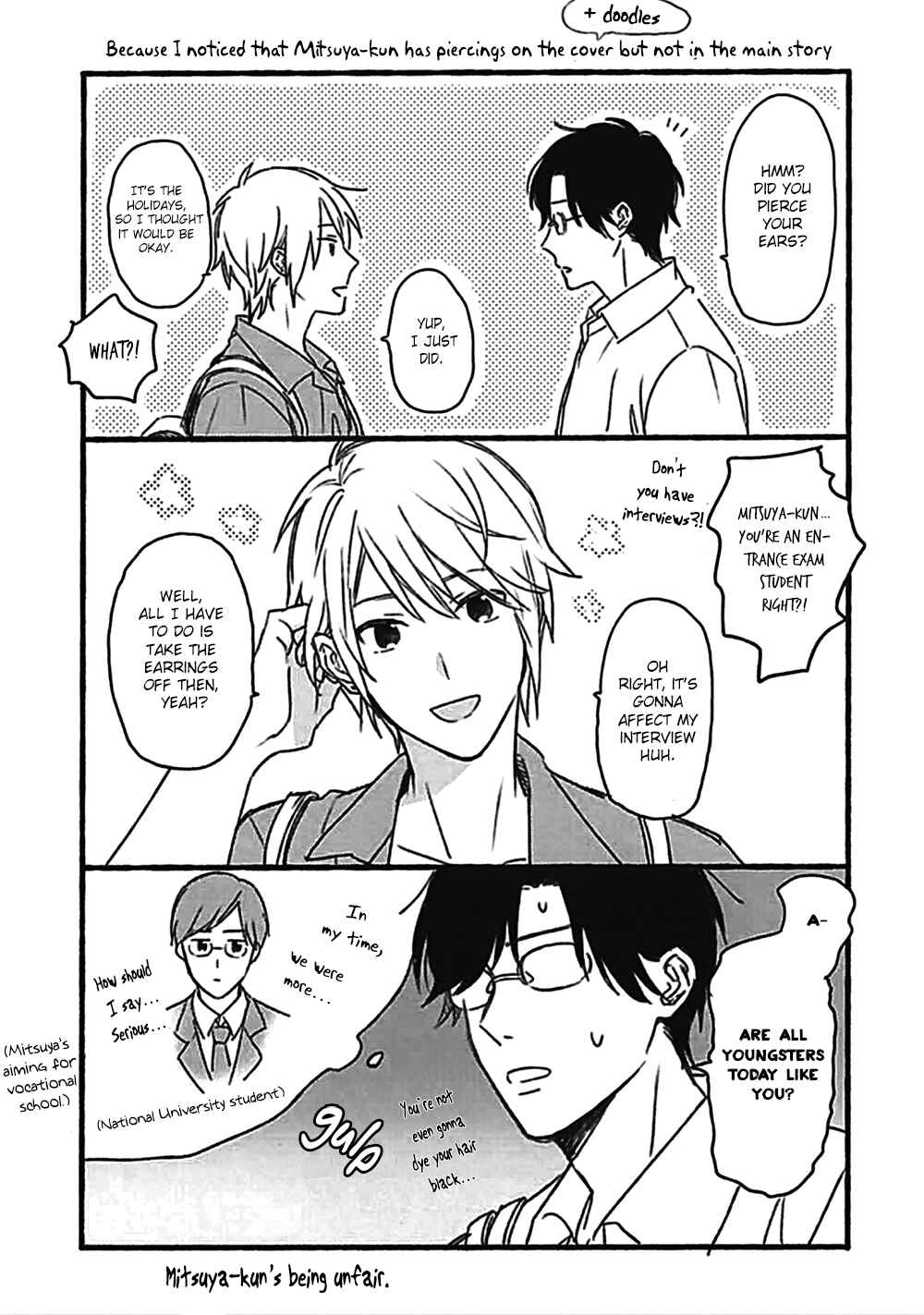 Page 7 Chapter 4.2 Koori ga Tokeru no o Matteru