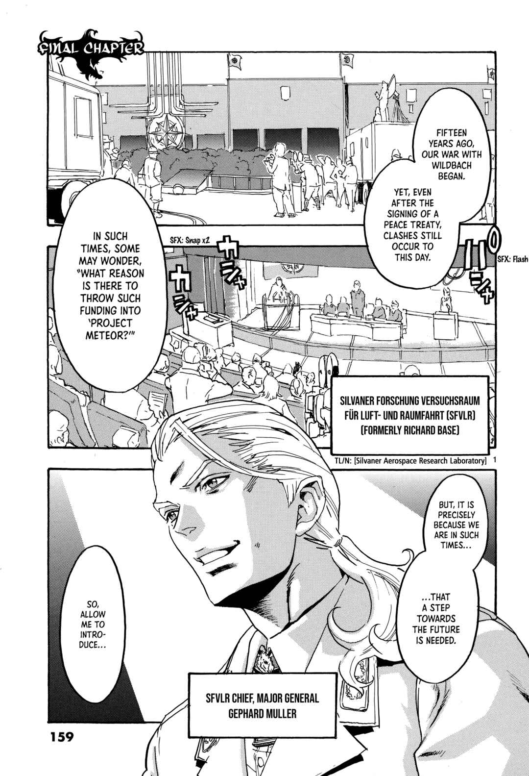 Page 1 Chapter 20 Eisen Flügel