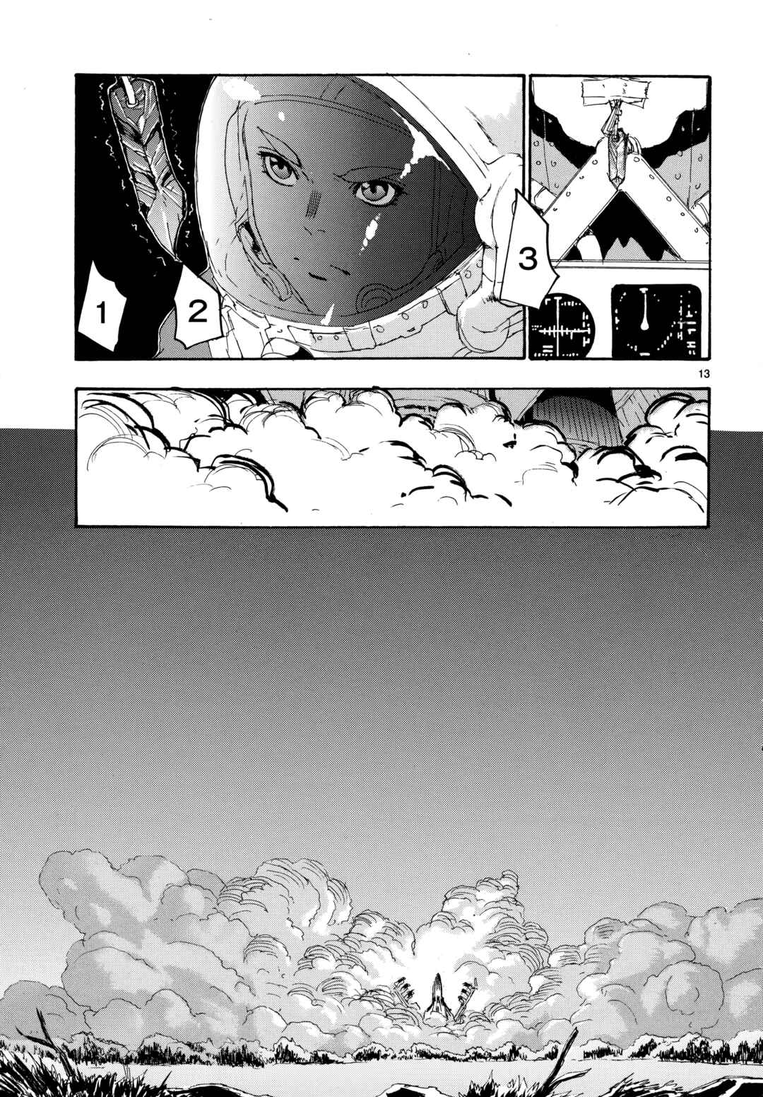 Page 13 Chapter 20 Eisen Flügel