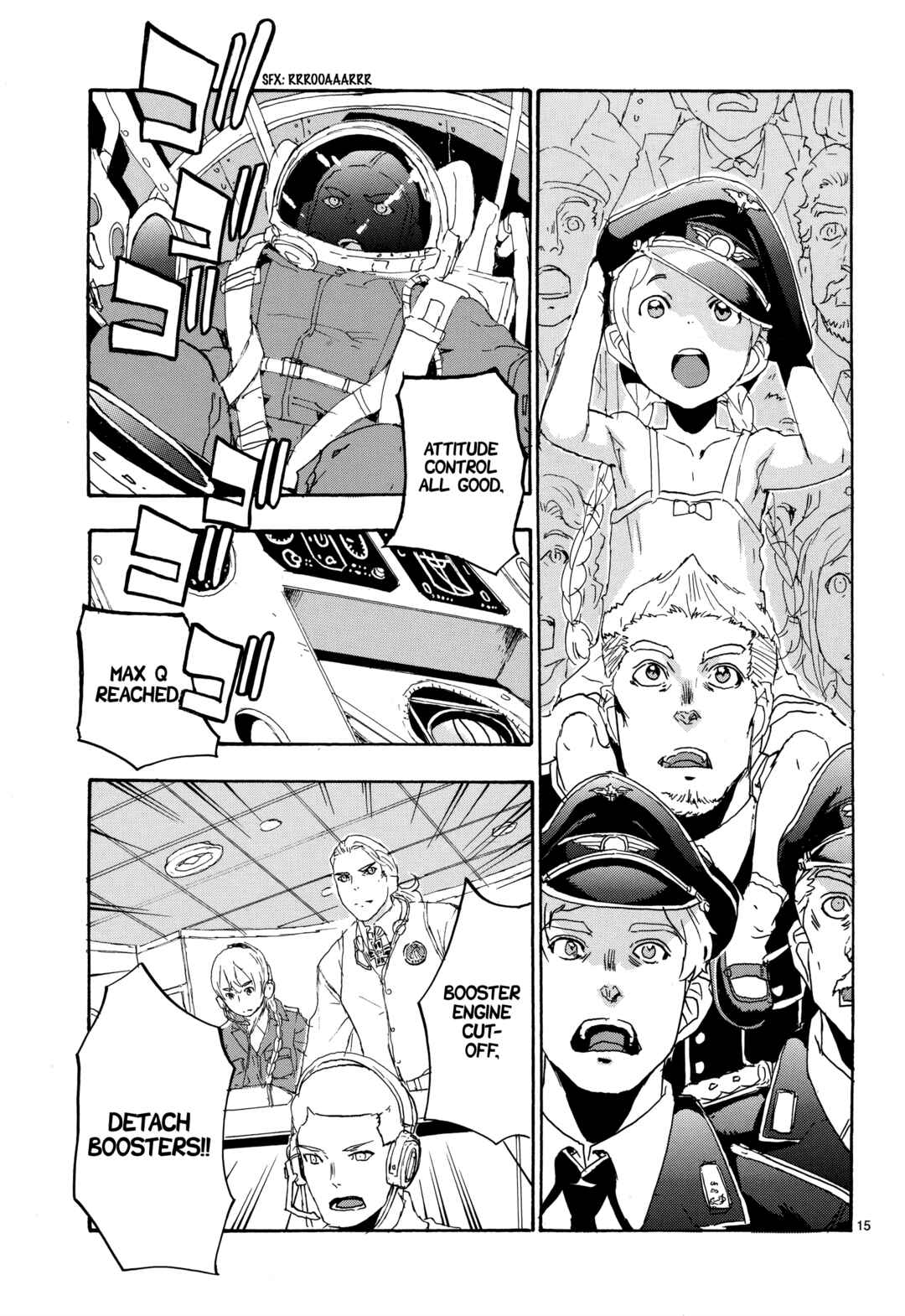 Page 15 Chapter 20 Eisen Flügel