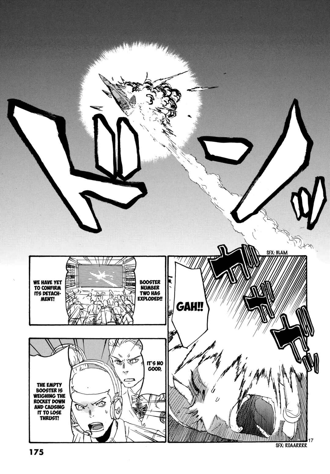 Page 17 Chapter 20 Eisen Flügel