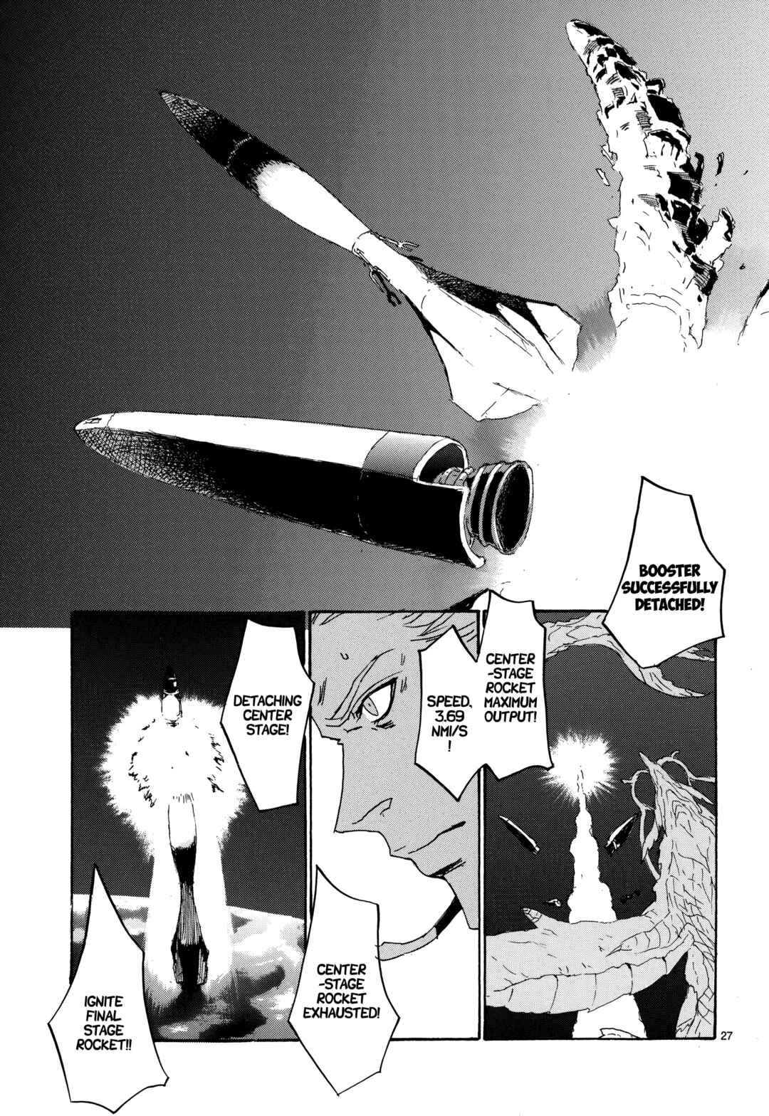 Page 27 Chapter 20 Eisen Flügel