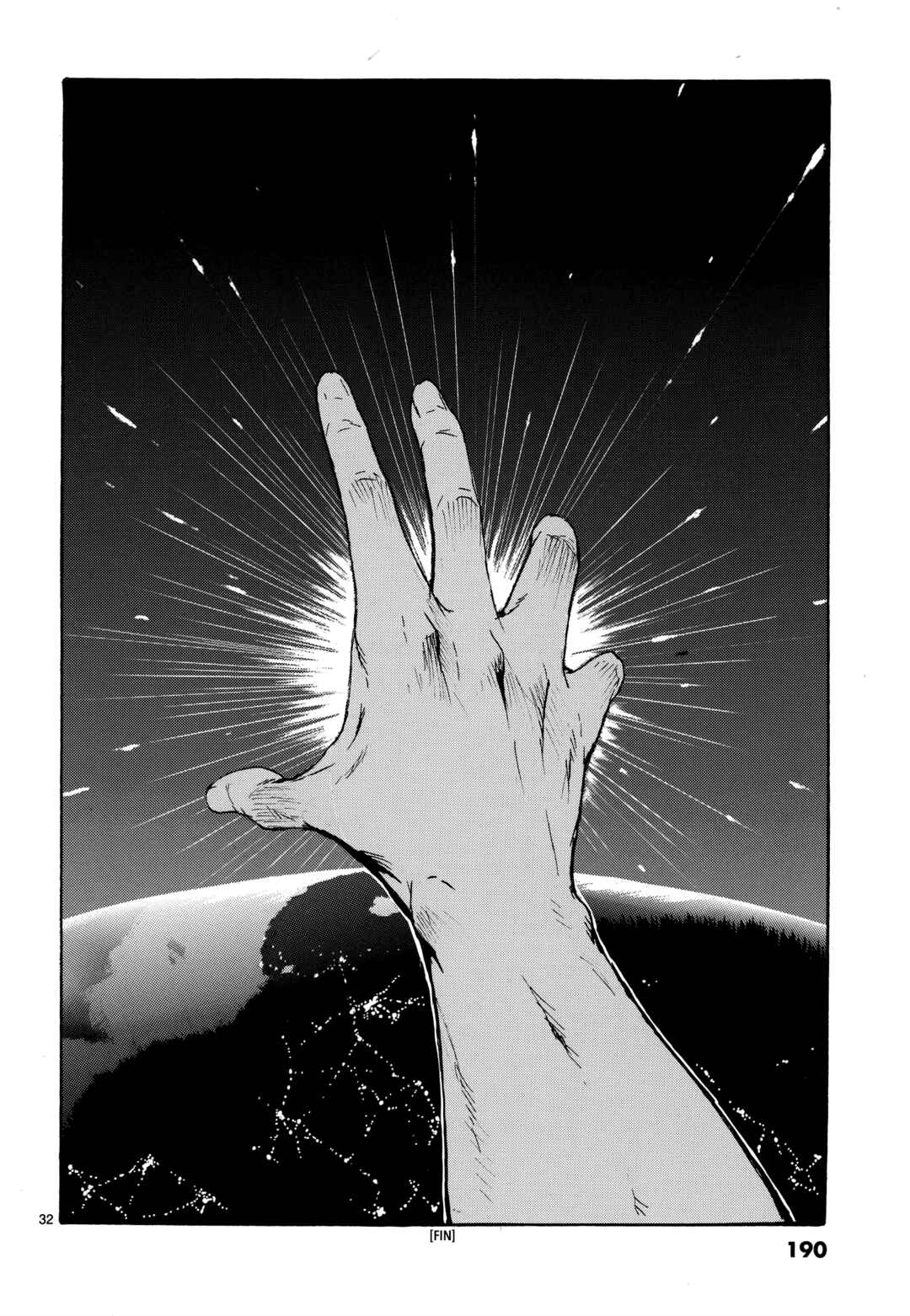 Page 32 Chapter 20 Eisen Flügel