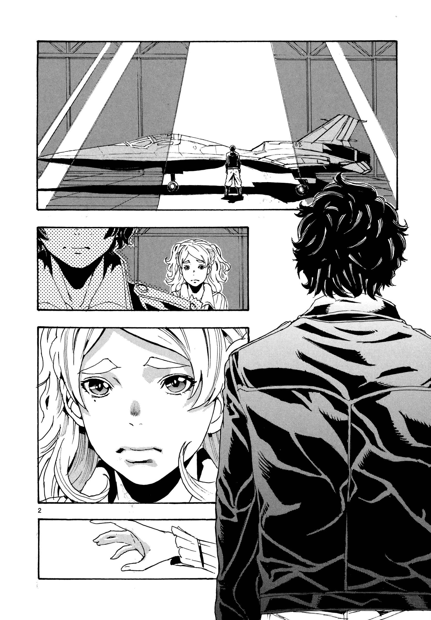 Page 2 Chapter 13 Eisen Flügel