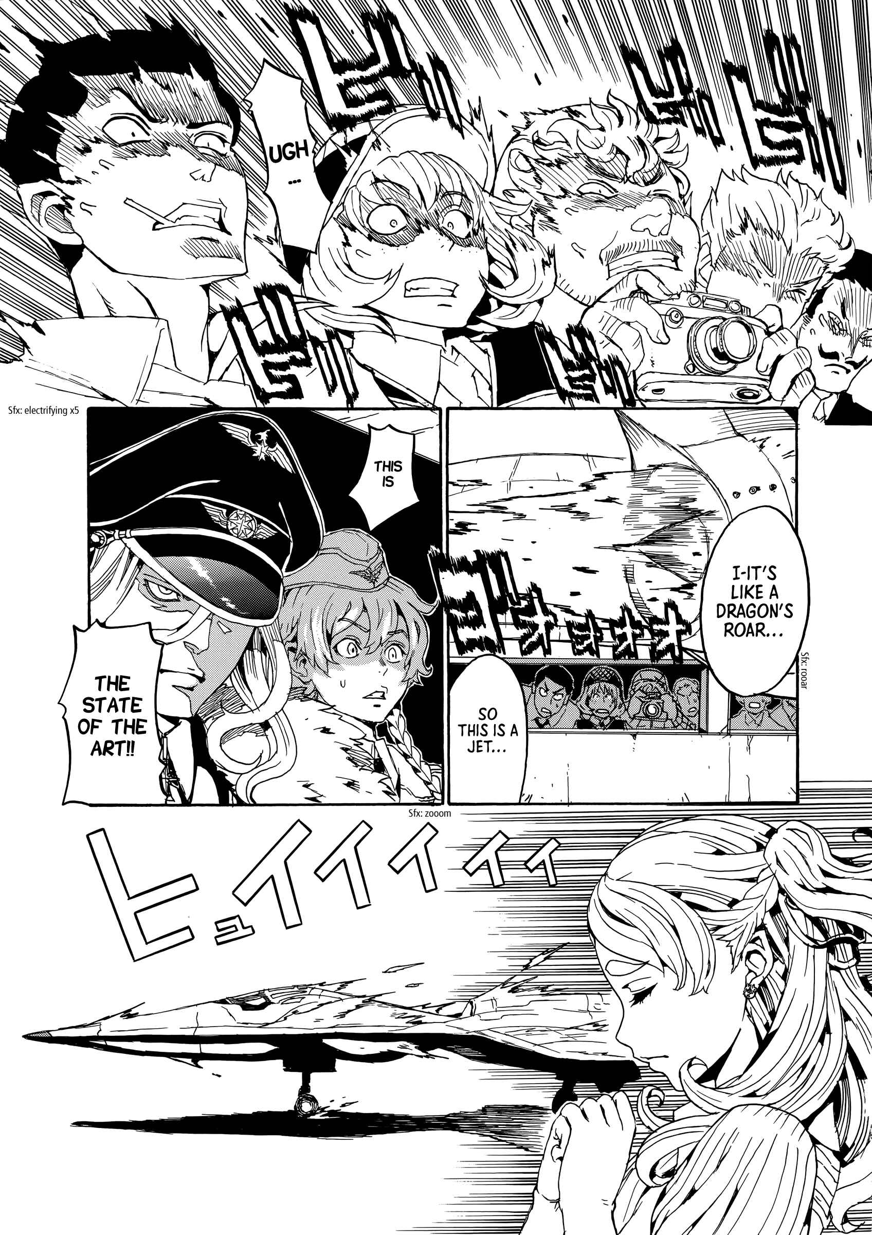 Page 3 Chapter 2 Eisen Flügel
