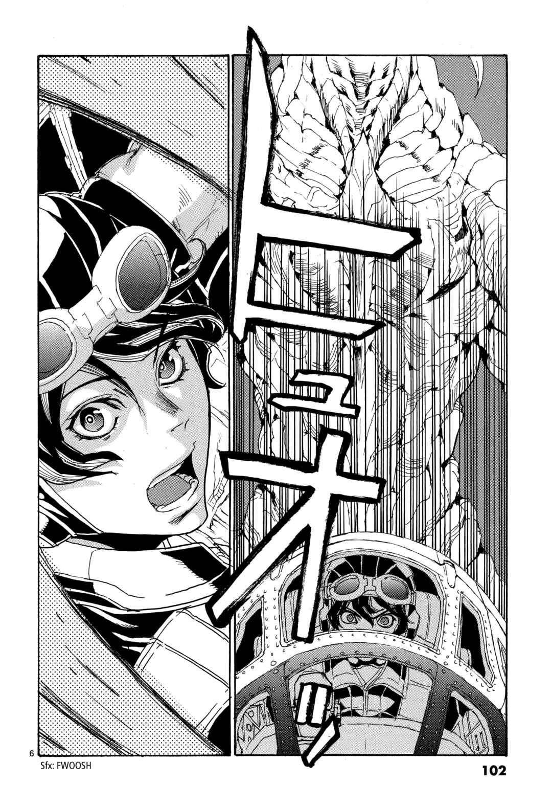 Page 6 Chapter 18 Eisen Flügel